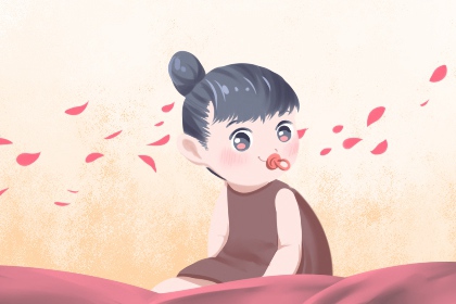 择吉老黄历皇历_老皇历查询_择吉老皇历