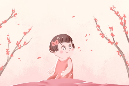 万年历老黄历,黄历万年历黄道吉日,万年历日历黄历