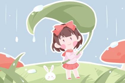 黄历择吉,择吉日历,择吉皇历