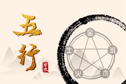 万年历查询表 万年历查询 万年历农历查询